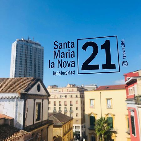 Nova Rooms Napoli Bagian luar foto